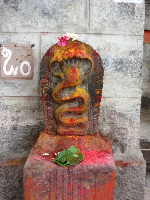 Adishesha, Srirangapatna, Karnataka, Inde - Yoga Sésâme